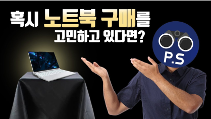 프로모션 영상 제작/업로드